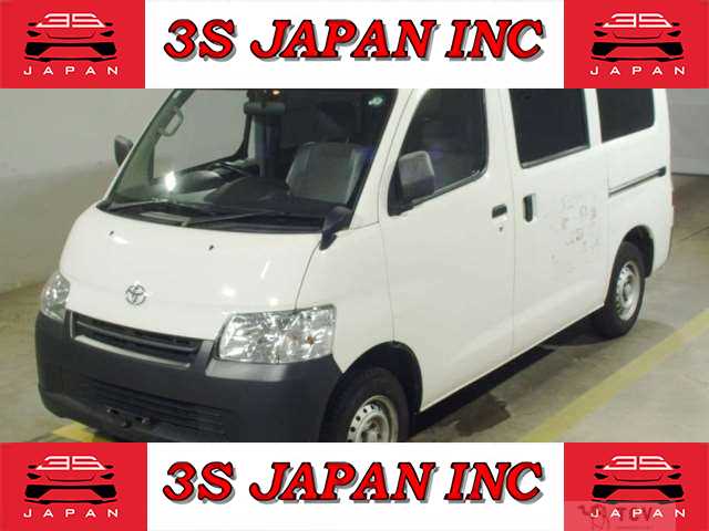 2014 Toyota Townace Van