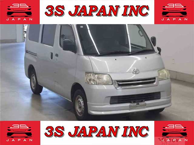 2015 Toyota Townace Van