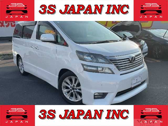 2008 Toyota Vellfire