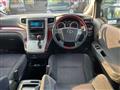 2008 Toyota Vellfire