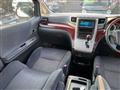 2008 Toyota Vellfire