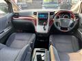 2008 Toyota Vellfire