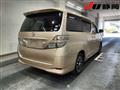 2008 Toyota Vellfire