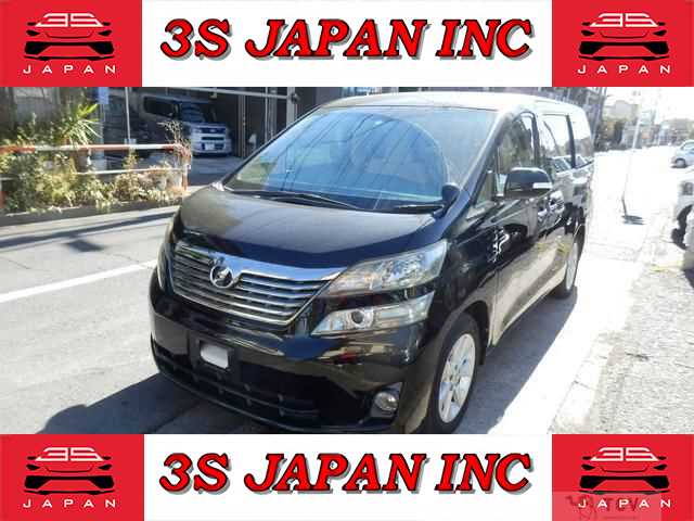 2008 Toyota Vellfire