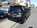 2008 Toyota Vellfire