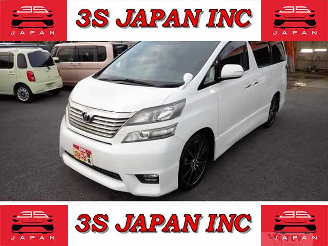 2008 Toyota Vellfire