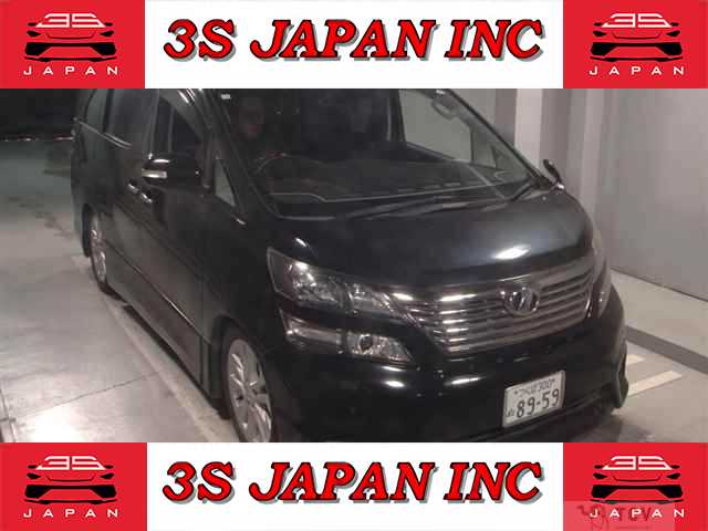 2008 Toyota Vellfire