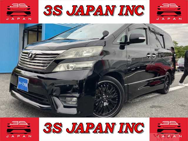 2008 Toyota Vellfire