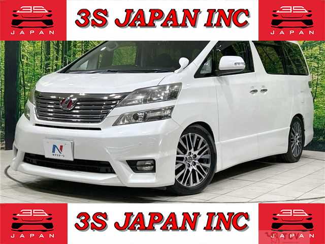 2008 Toyota Vellfire