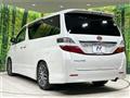 2008 Toyota Vellfire