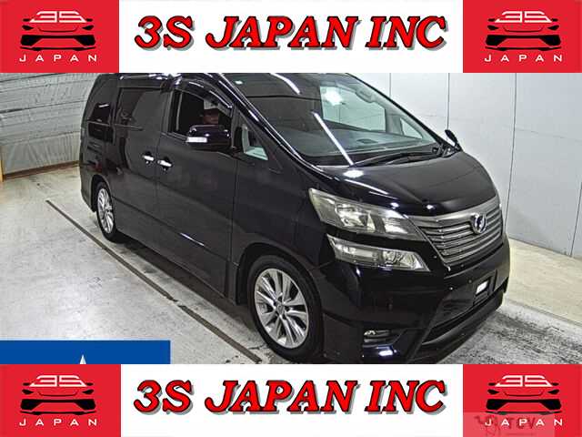 2008 Toyota Vellfire