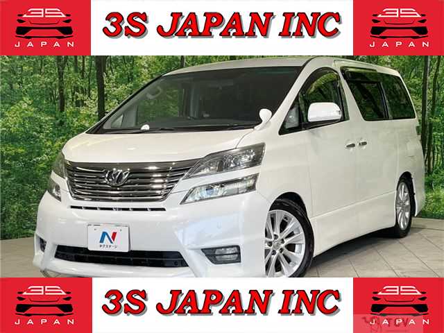 2008 Toyota Vellfire