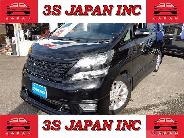 2008 Toyota Vellfire