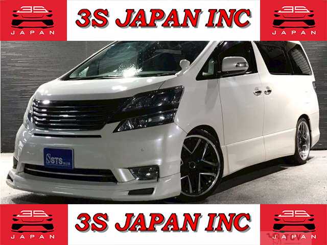 2008 Toyota Vellfire