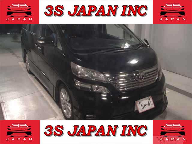 2009 Toyota Vellfire