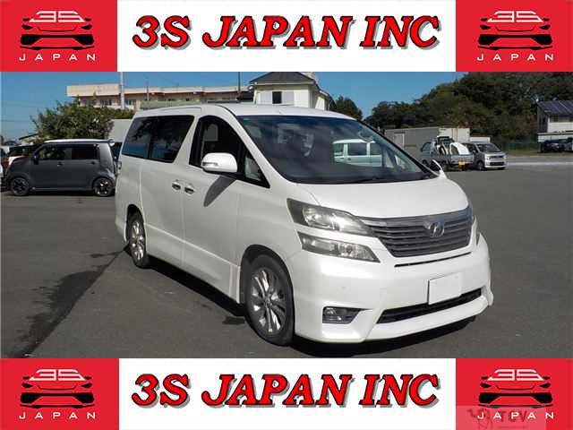 2009 Toyota Vellfire