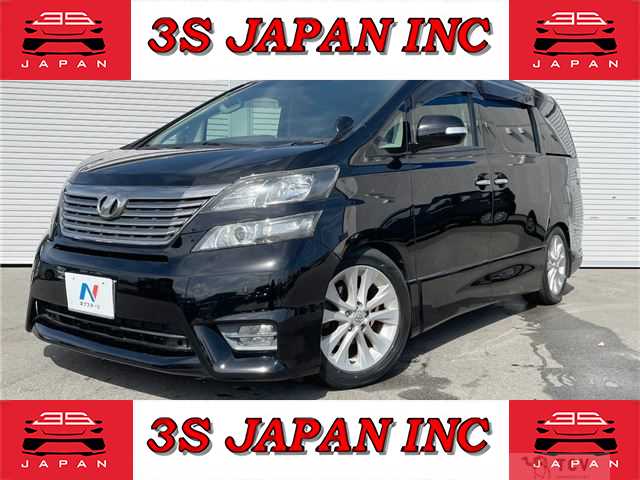 2009 Toyota Vellfire