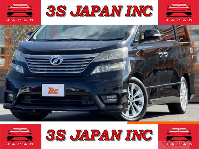 2009 Toyota Vellfire