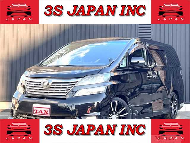 2009 Toyota Vellfire