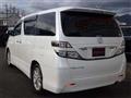 2009 Toyota Vellfire