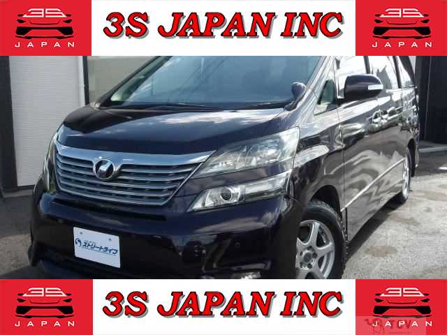 2009 Toyota Vellfire