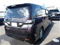 2009 Toyota Vellfire