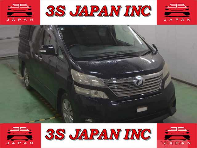 2010 Toyota Vellfire