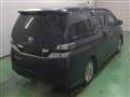 2010 Toyota Vellfire