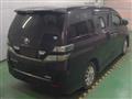 2010 Toyota Vellfire