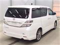 2010 Toyota Vellfire
