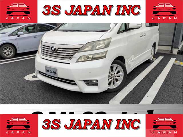 2010 Toyota Vellfire