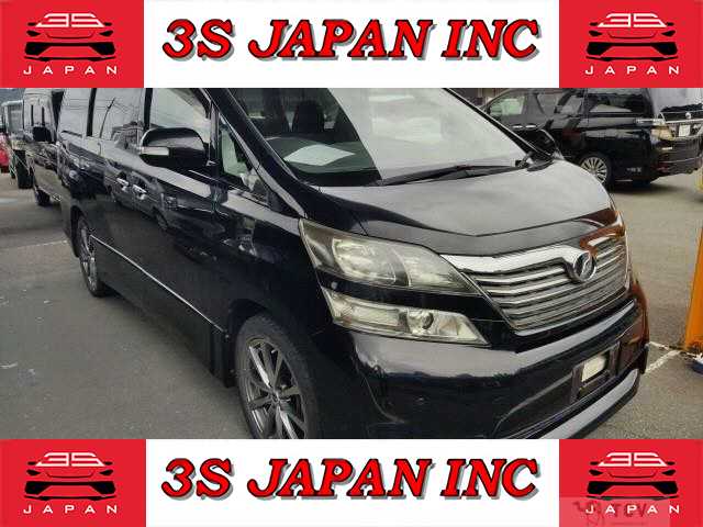 2010 Toyota Vellfire