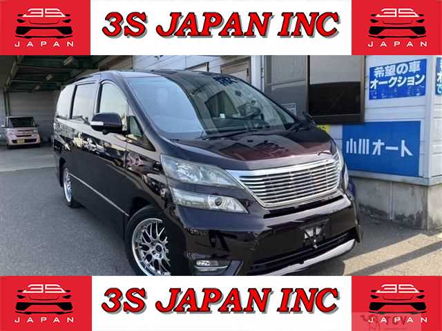 2010 Toyota Vellfire