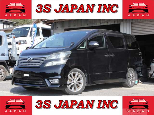 2010 Toyota Vellfire