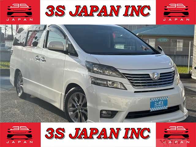 2010 Toyota Vellfire