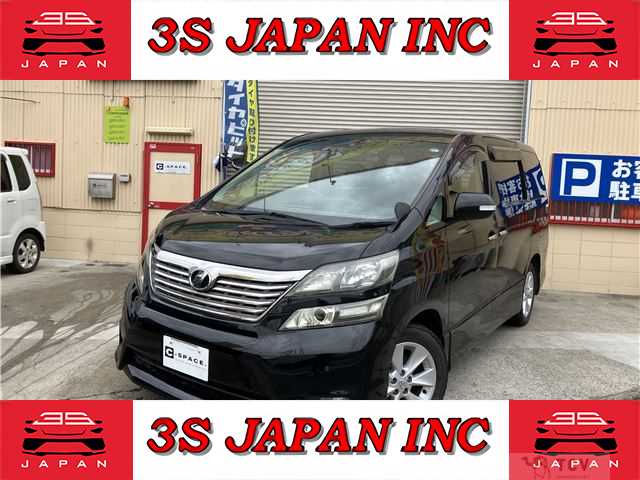 2010 Toyota Vellfire