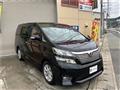 2010 Toyota Vellfire