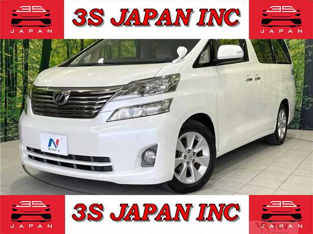 2010 Toyota Vellfire