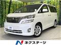 2010 Toyota Vellfire