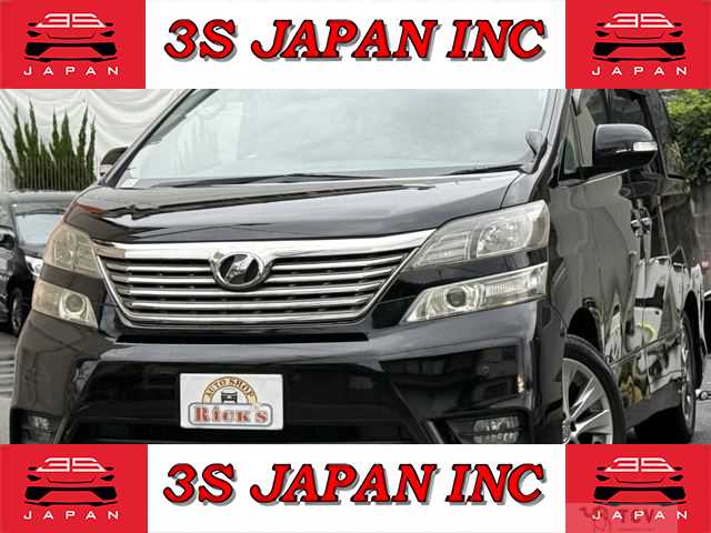 2010 Toyota Vellfire