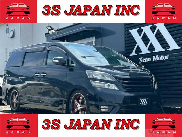 2010 Toyota Vellfire