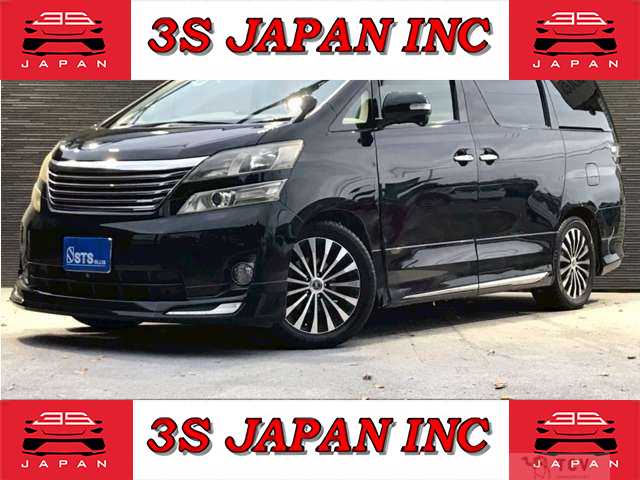 2010 Toyota Vellfire