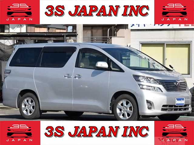 2010 Toyota Vellfire