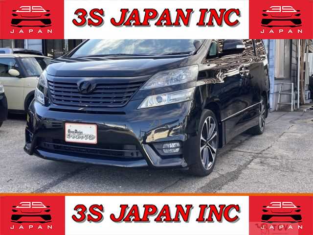 2010 Toyota Vellfire