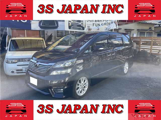 2010 Toyota Vellfire