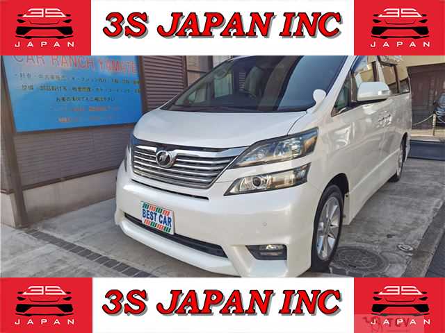 2010 Toyota Vellfire