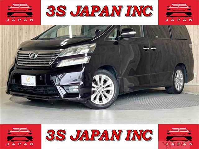 2010 Toyota Vellfire