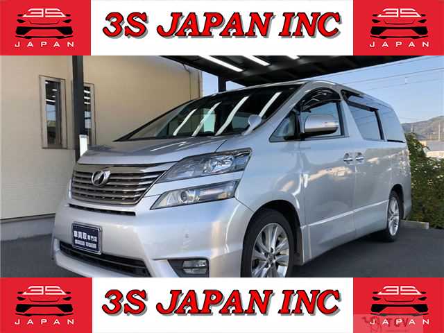 2010 Toyota Vellfire