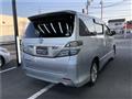 2010 Toyota Vellfire
