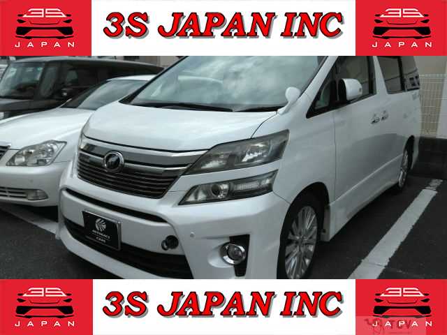 2011 Toyota Vellfire